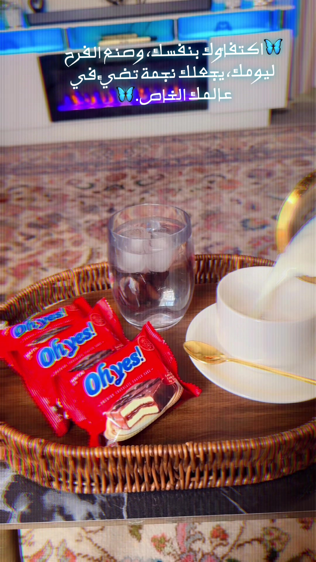 @مــْدلـ๋͜ـلـھۃᥫ᭡ 🦋