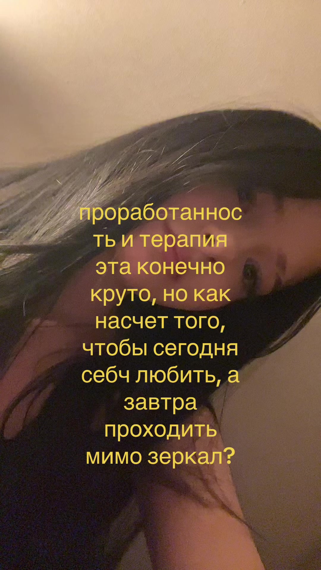 @тгк катлэйн