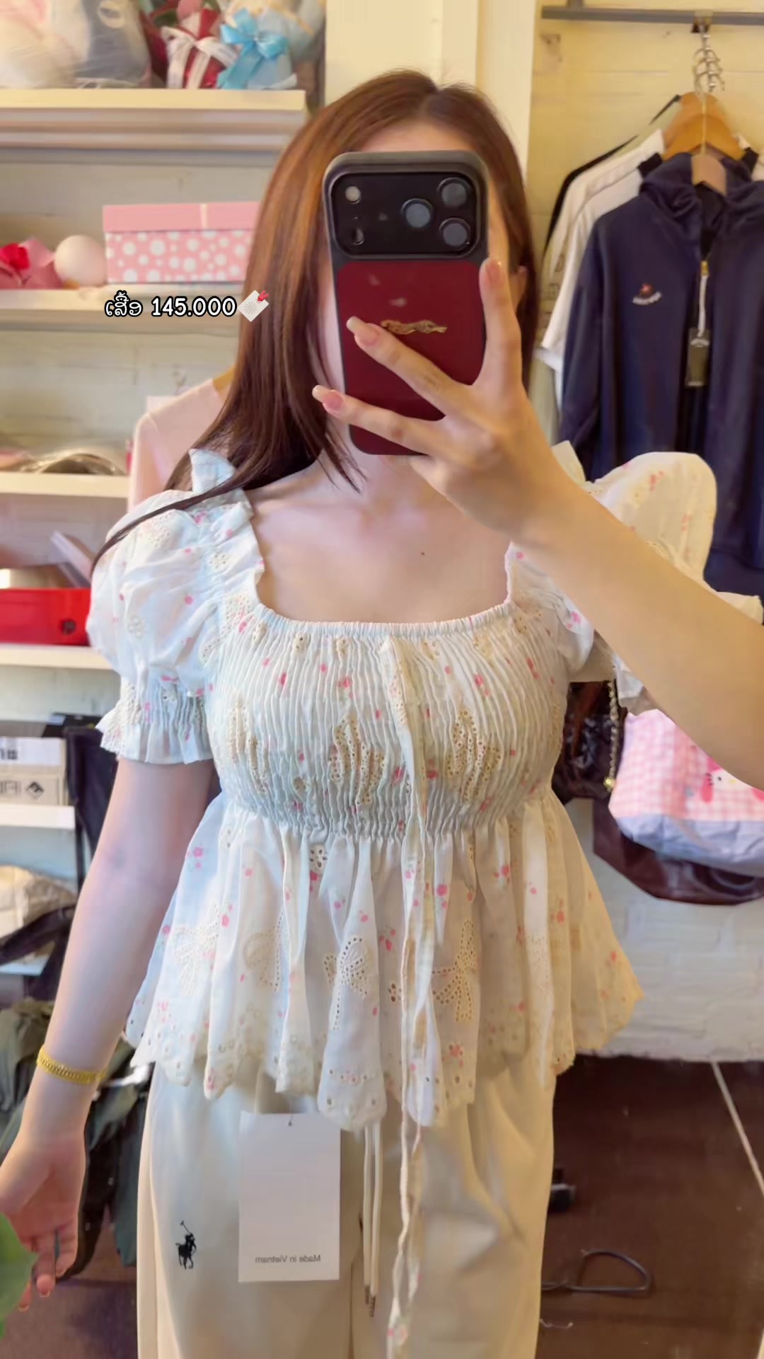 @MOUKDANA SHOP ๐งบ๐๏ธ