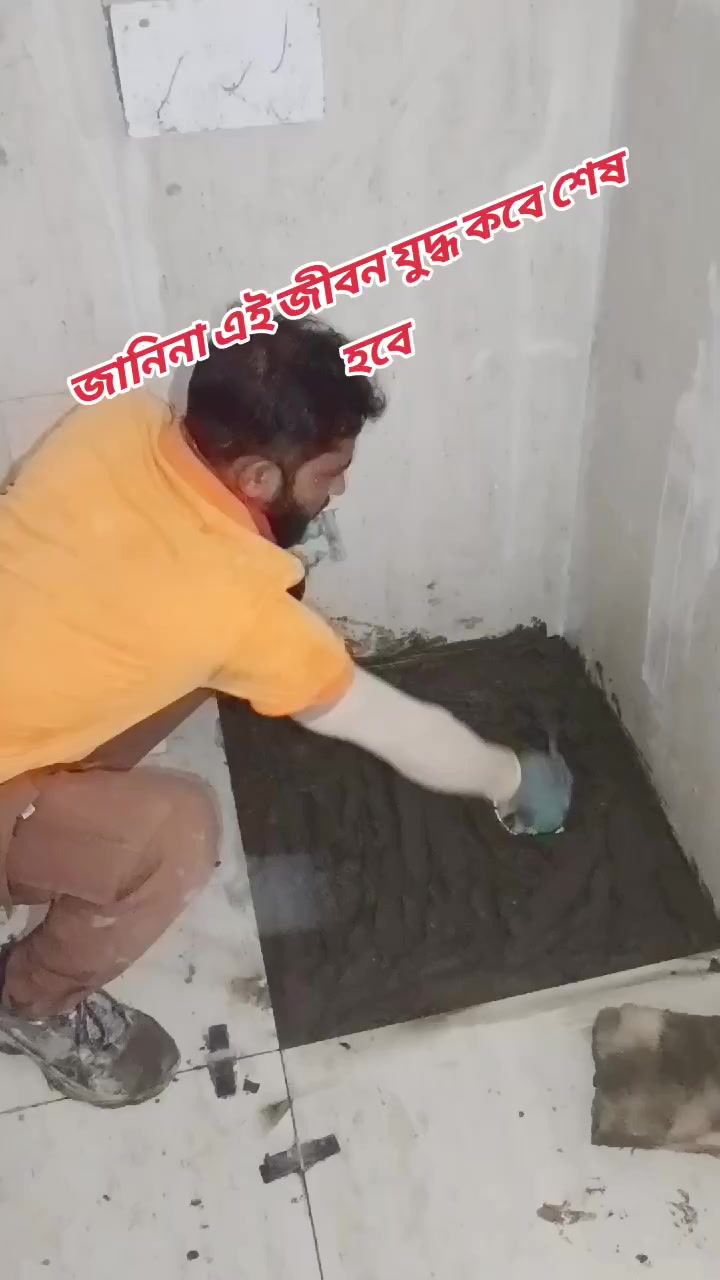 @Aminul Haaq