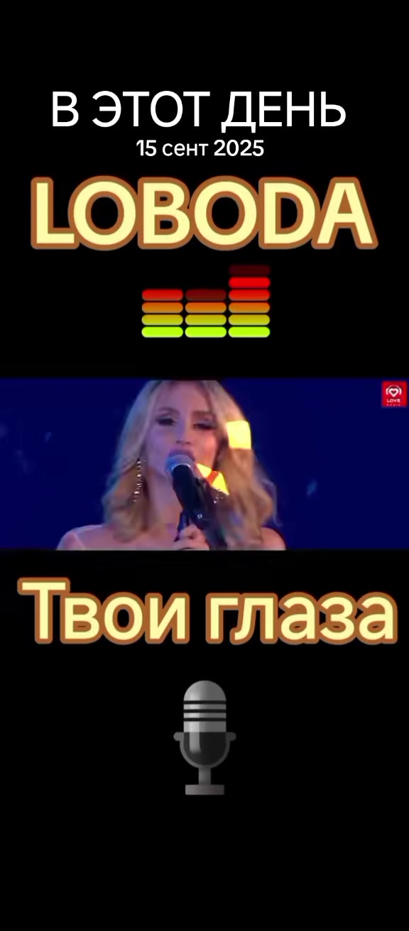 @𝓛𝓲𝓴𝓮 𝓜𝓾𝓼𝓲𝓬 📌