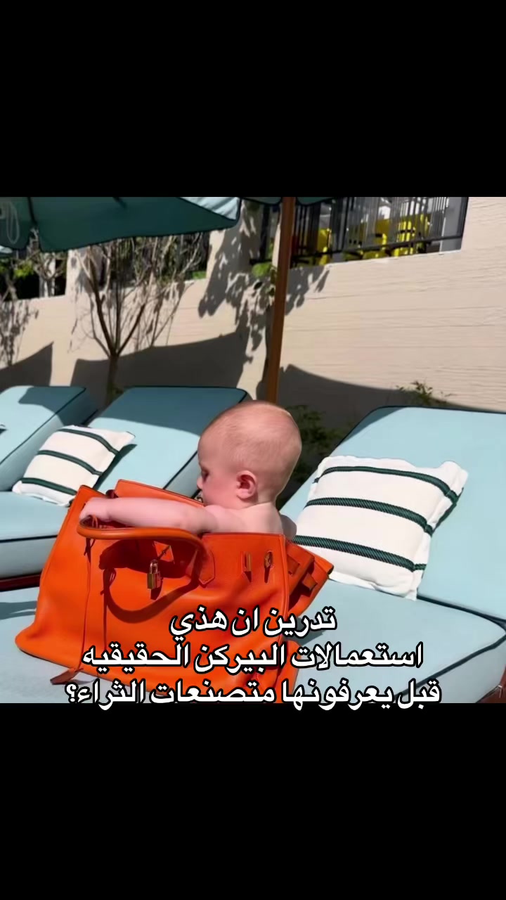 @GHADA ๐ โจ