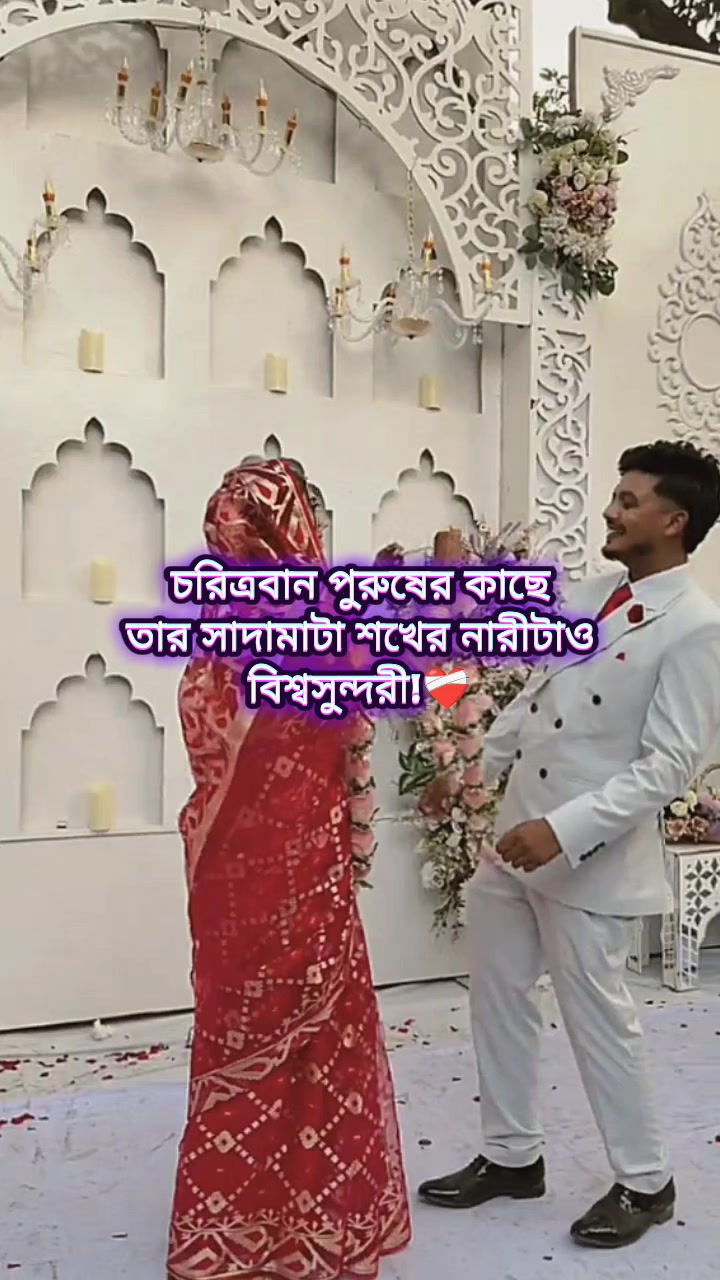 @đĨđ..Rafat's Wife..đđē