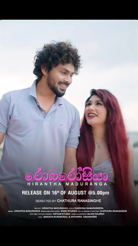 @Sanjaya Muramudali