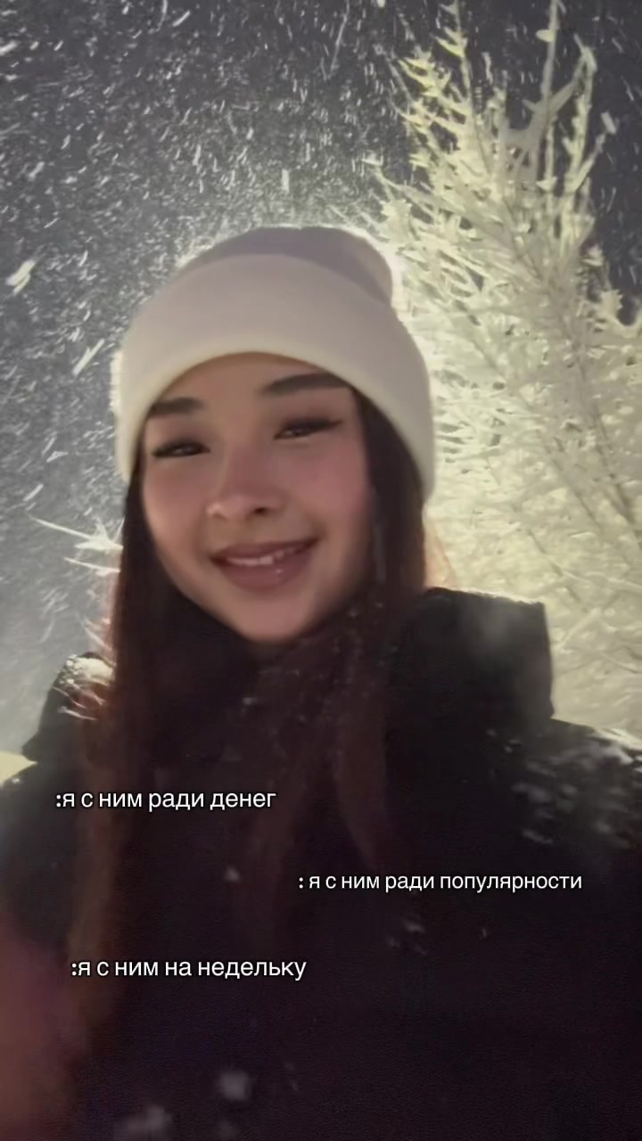 @saeka