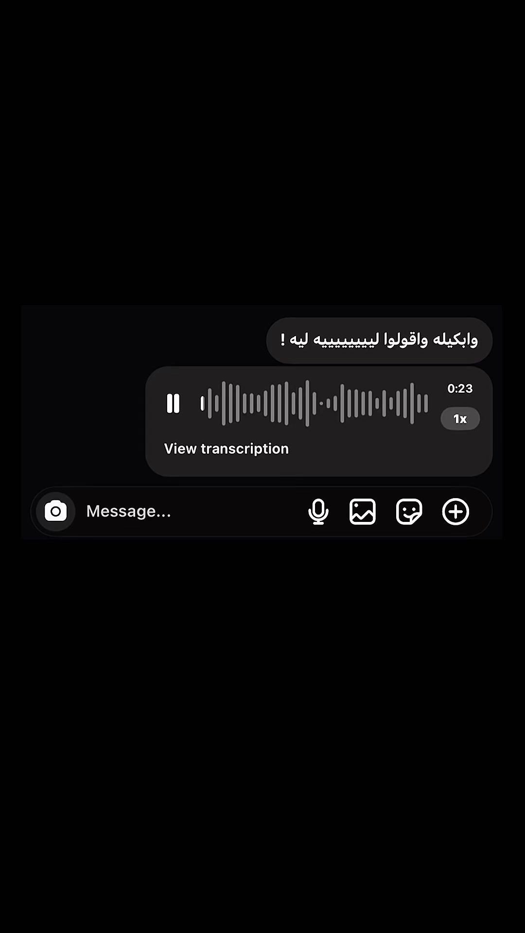 @إيــمــى🐆
