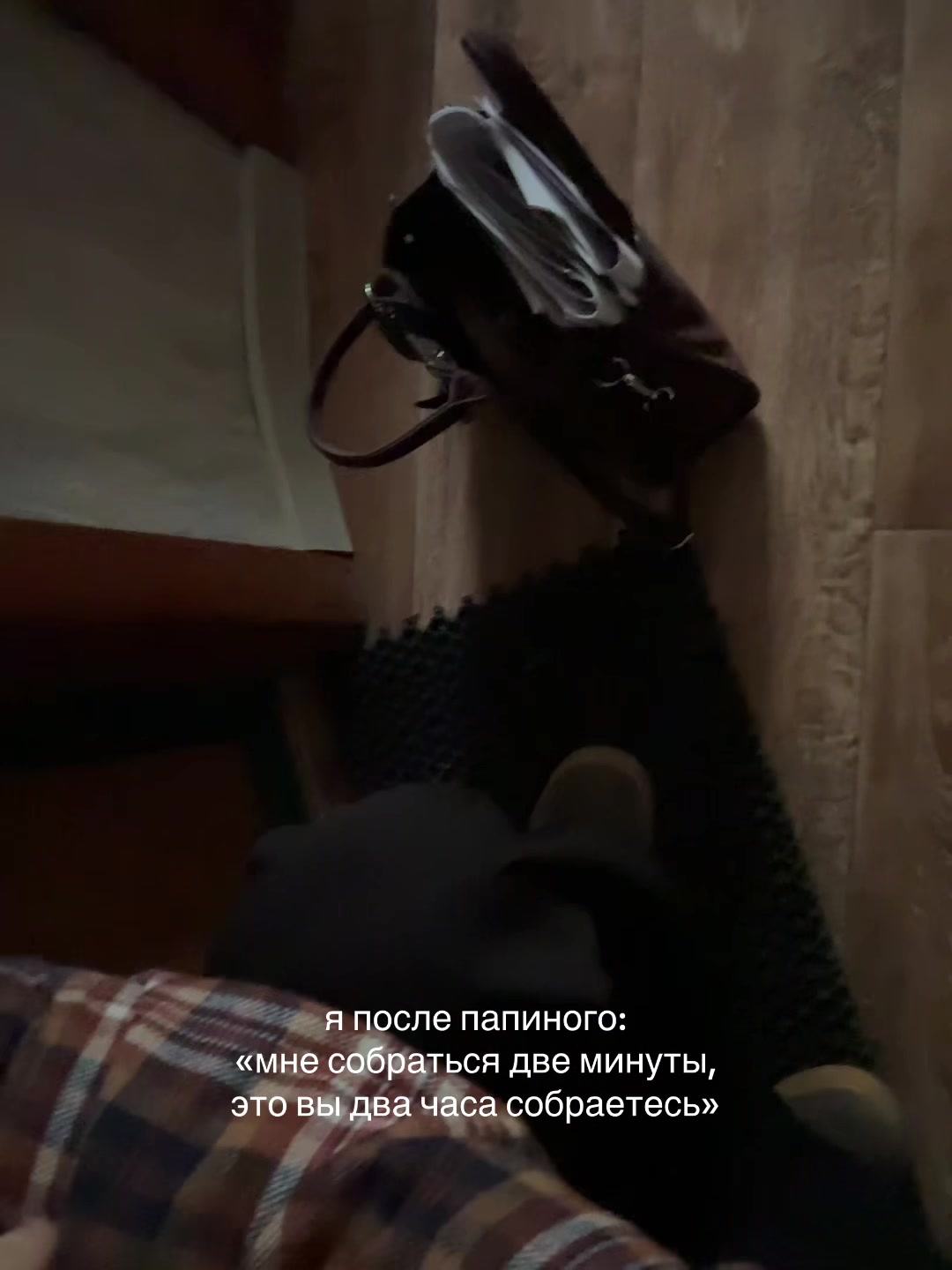 @nnndshaa