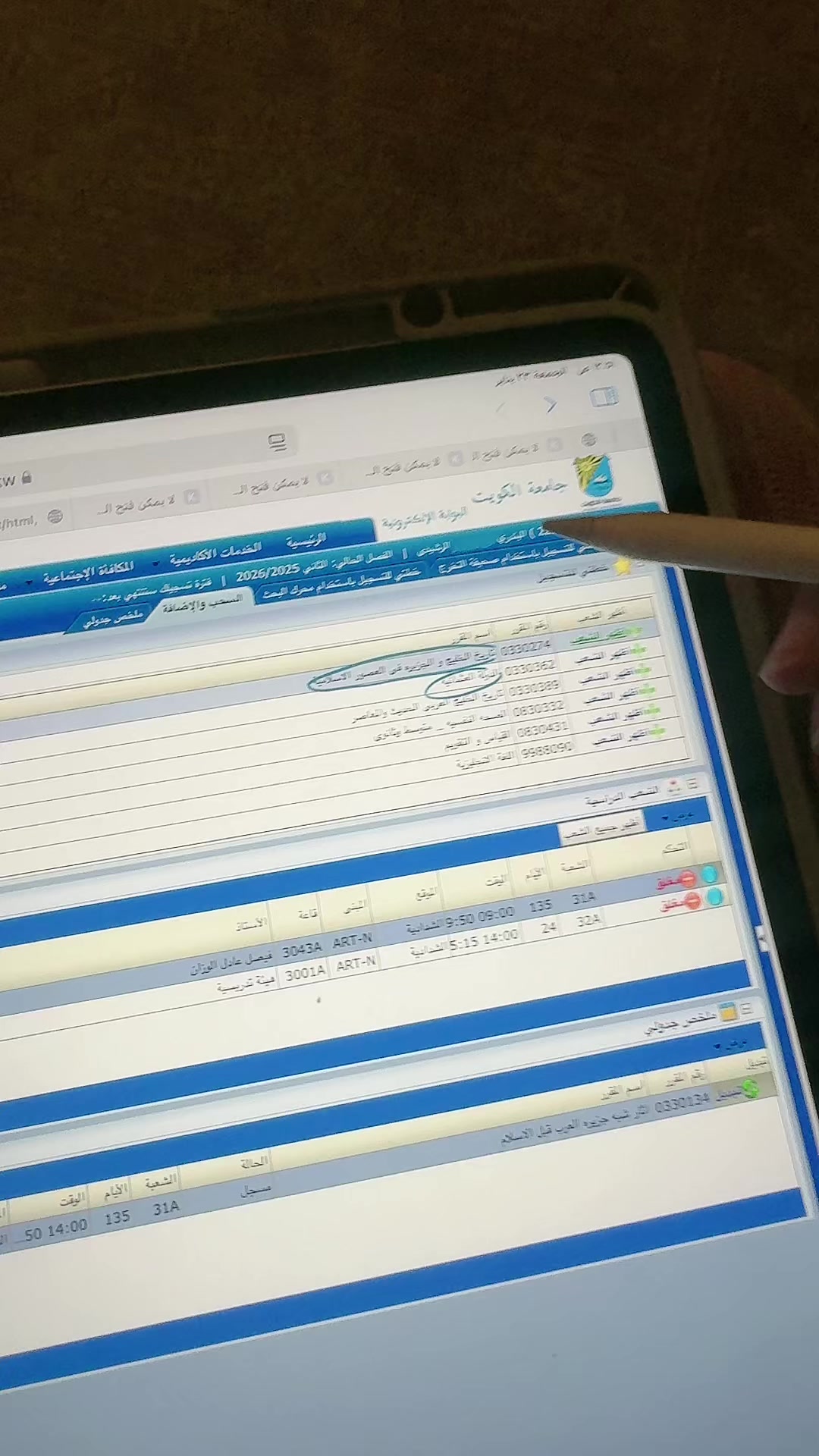 @B👩🏻&zwj;🏫