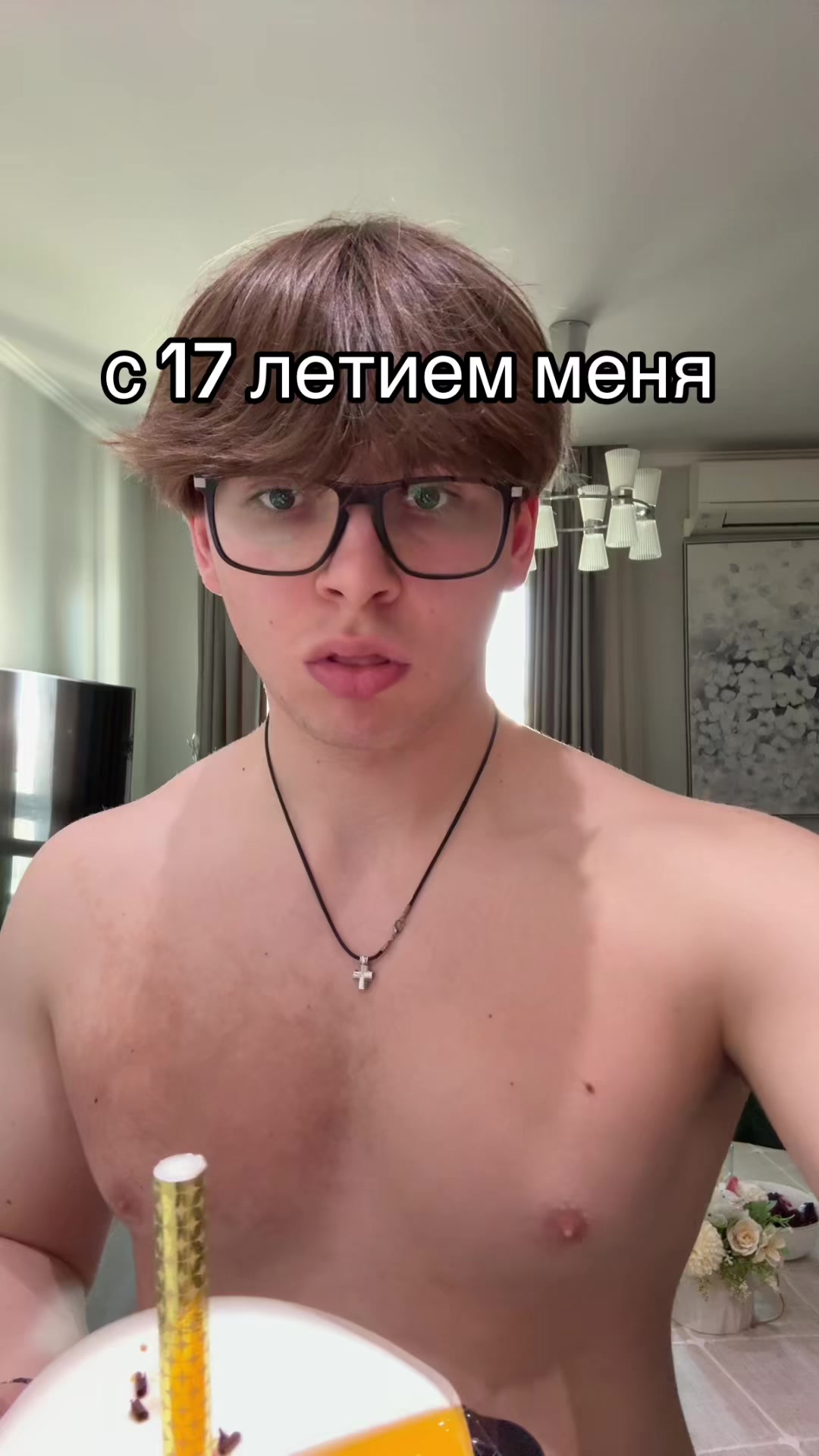 @ультра жирный2009