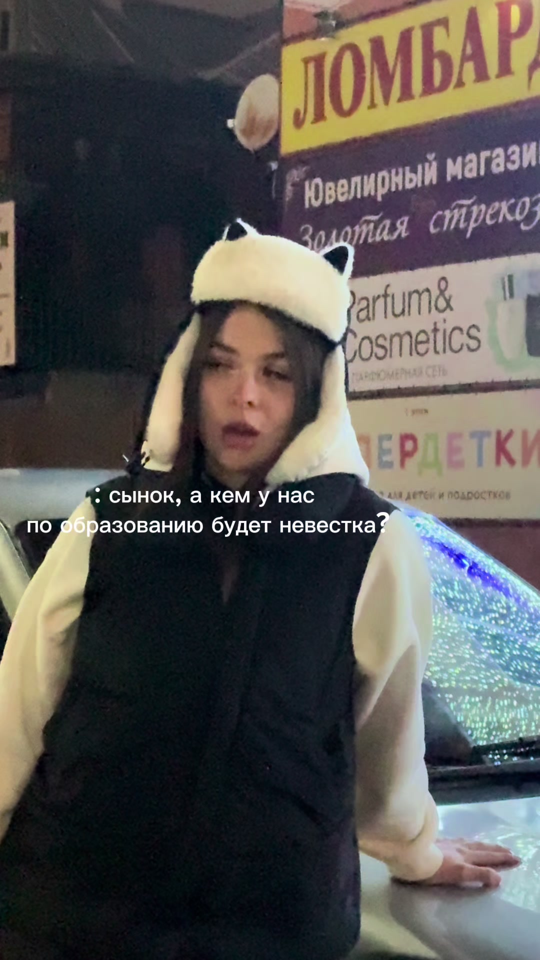 @Анастасия Нестеренко
