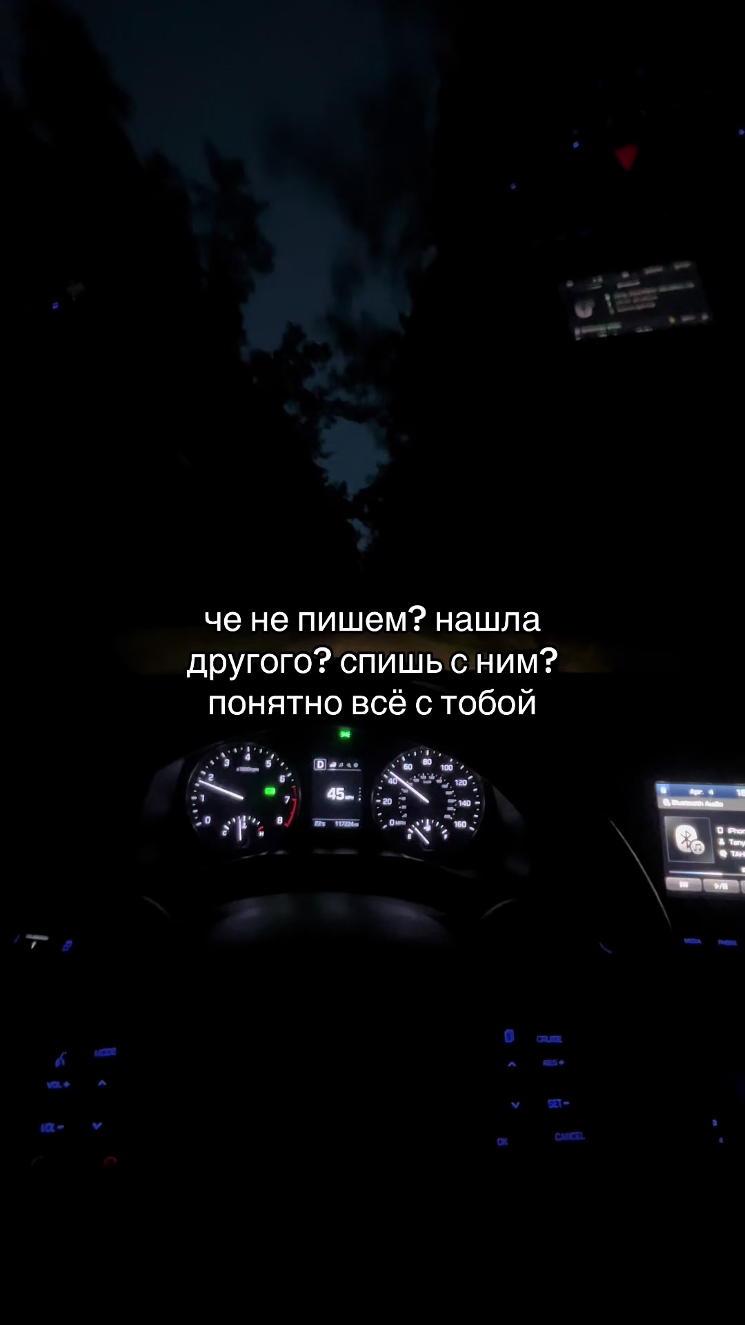 @это счастье