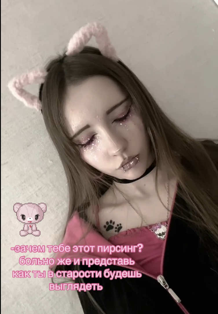 @m3ll 🐾