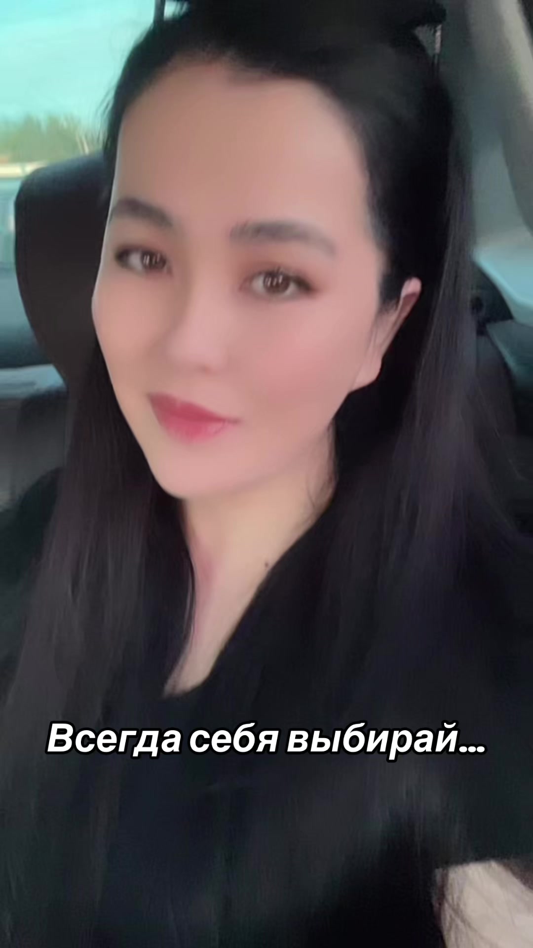 @aikosha9300