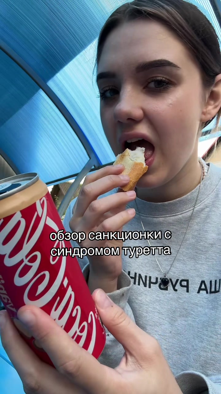 @вика давлетка <3