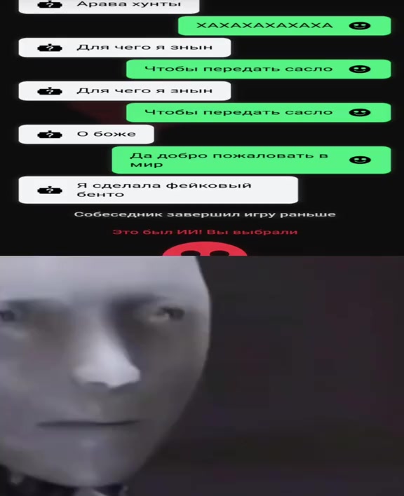 @꧁༒𝖂𝖊𝖟𝖊𝖗𝖘༒꧂ ⛎