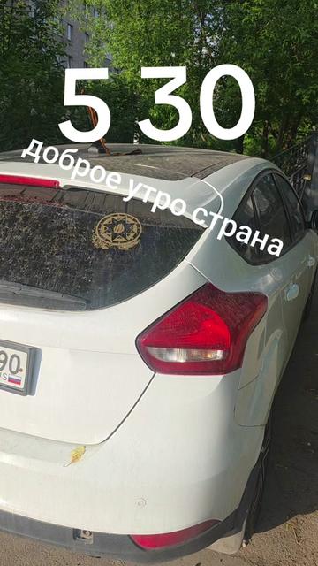 @00100_7🇷🇺