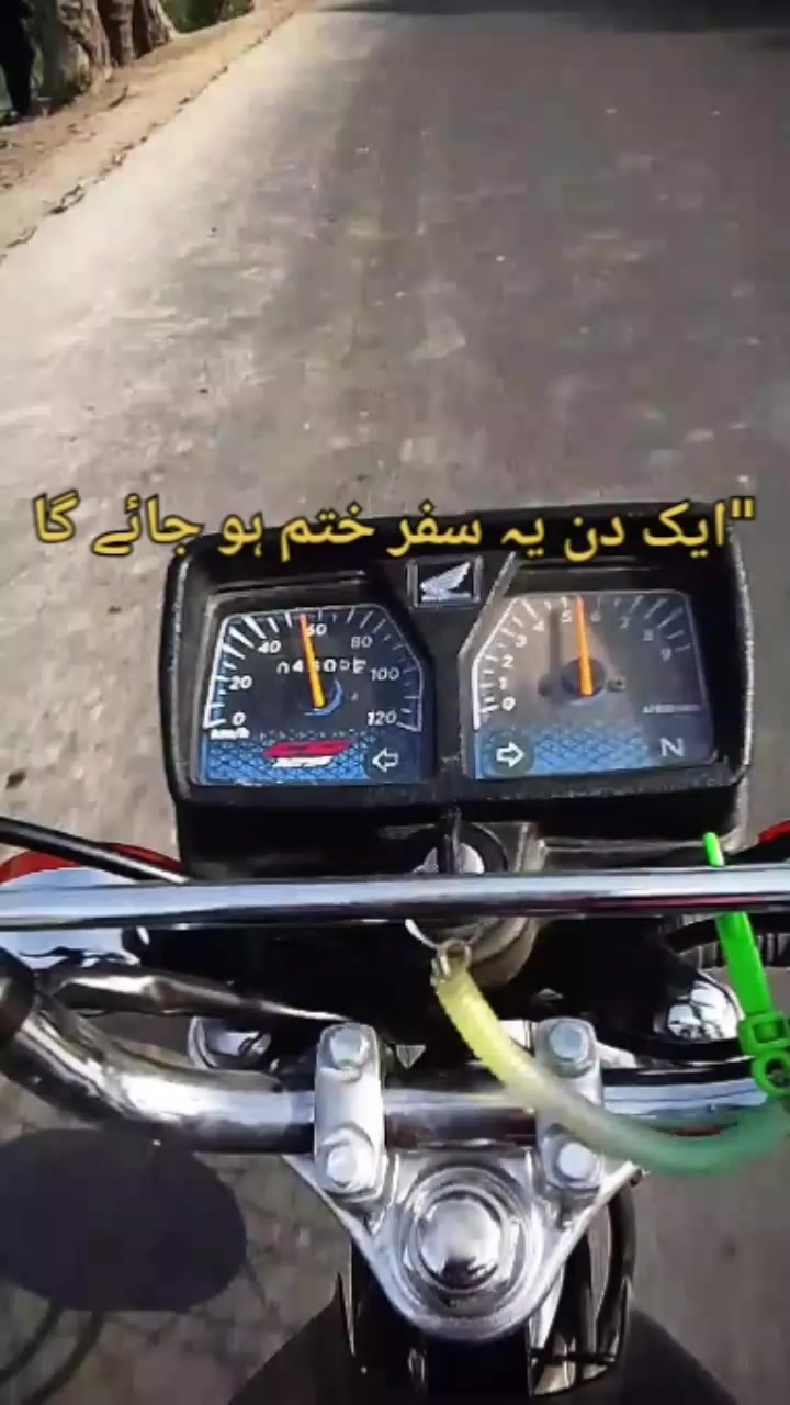 @FarooqAhmad_iubian