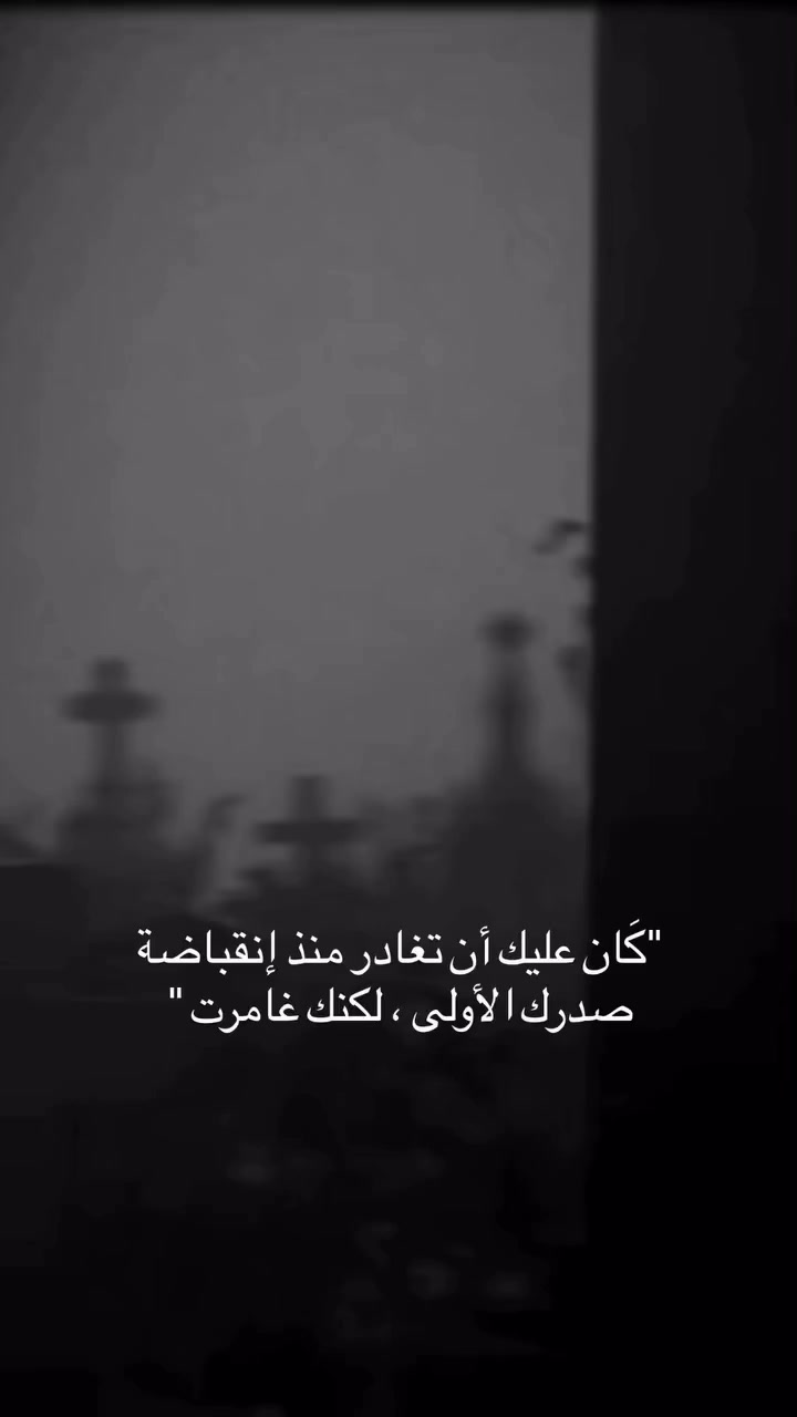@mahdi 19 yadj