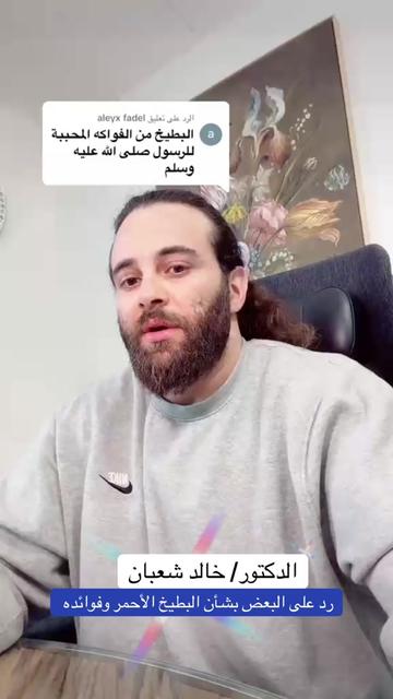 @✅Mم_khaled_rossi✅