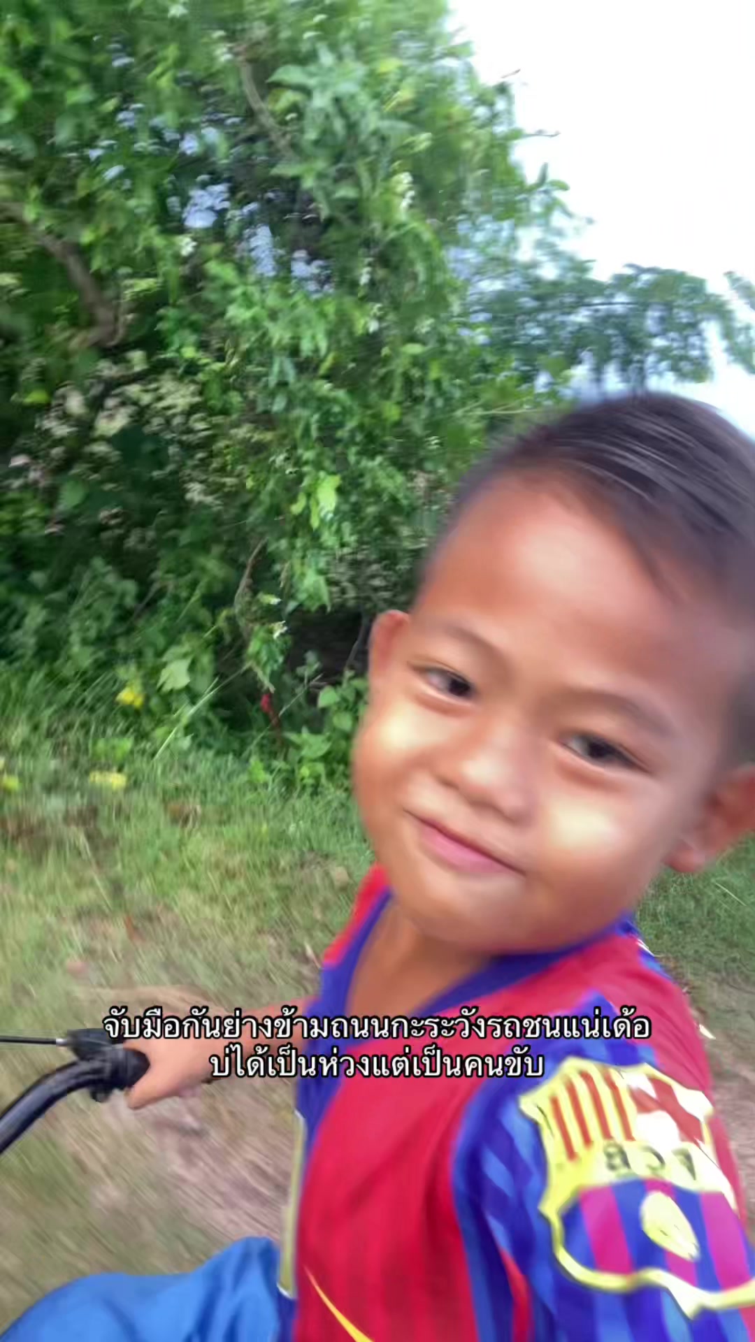@ภูผา