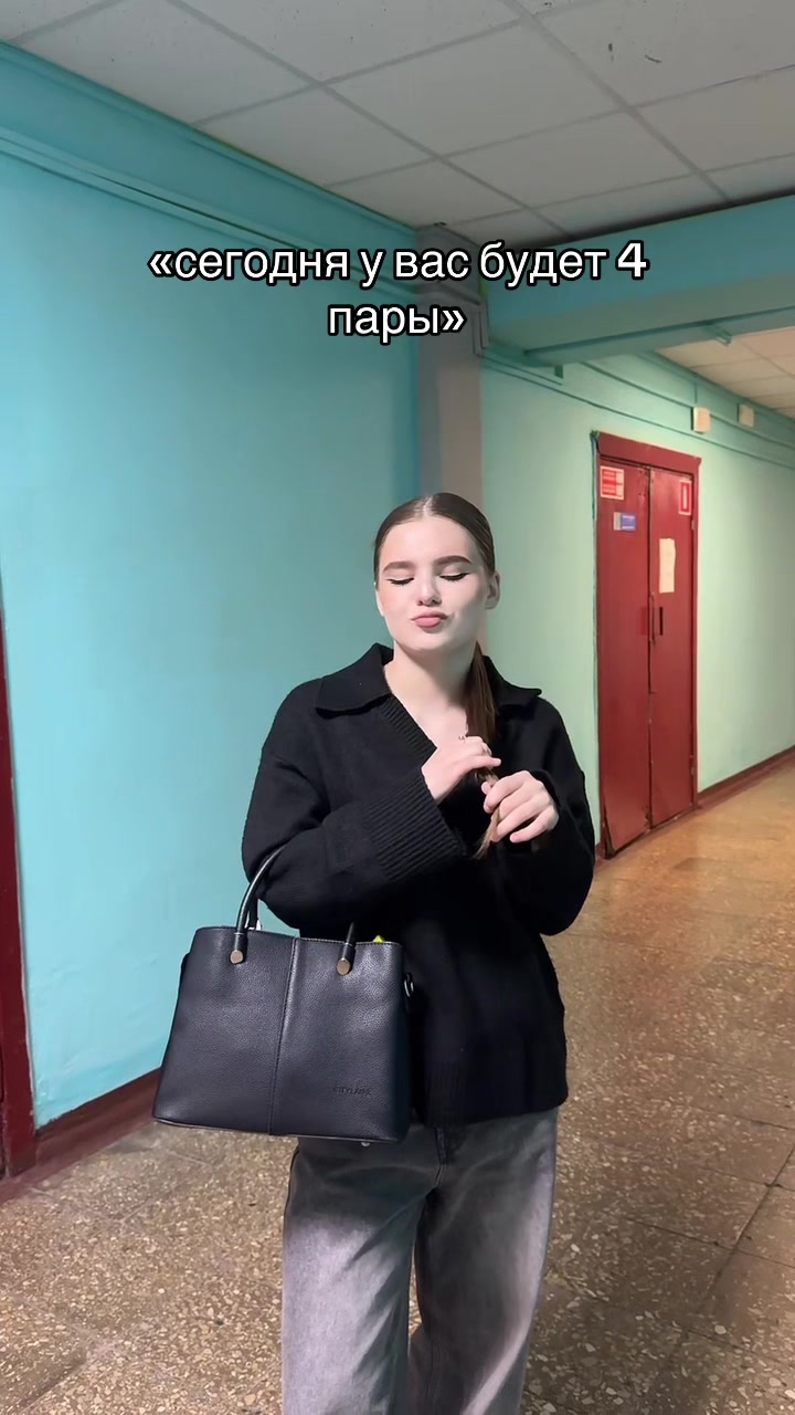 @катиии