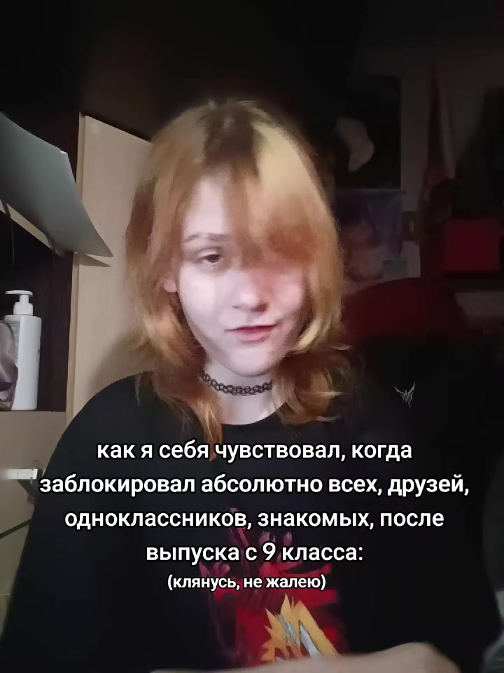 @Эрен😨ム@