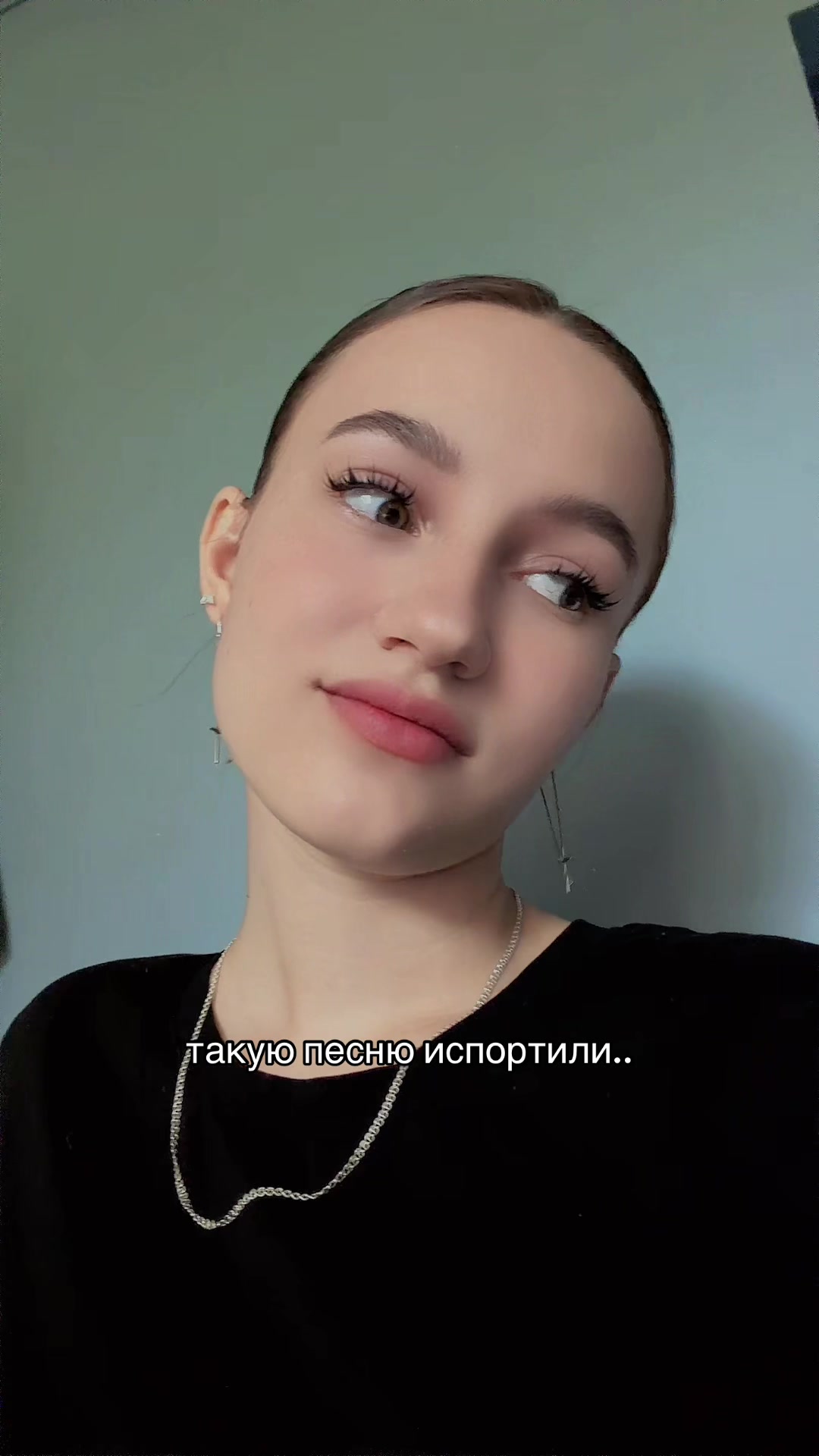 @ТГ:тут Дашутка