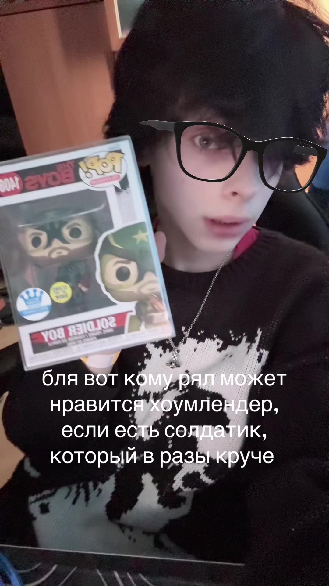 @пол бакса на леджере