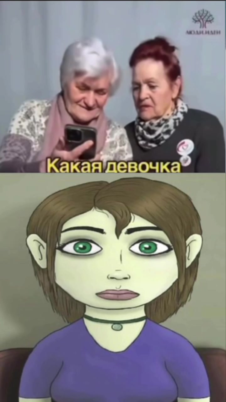 @маня