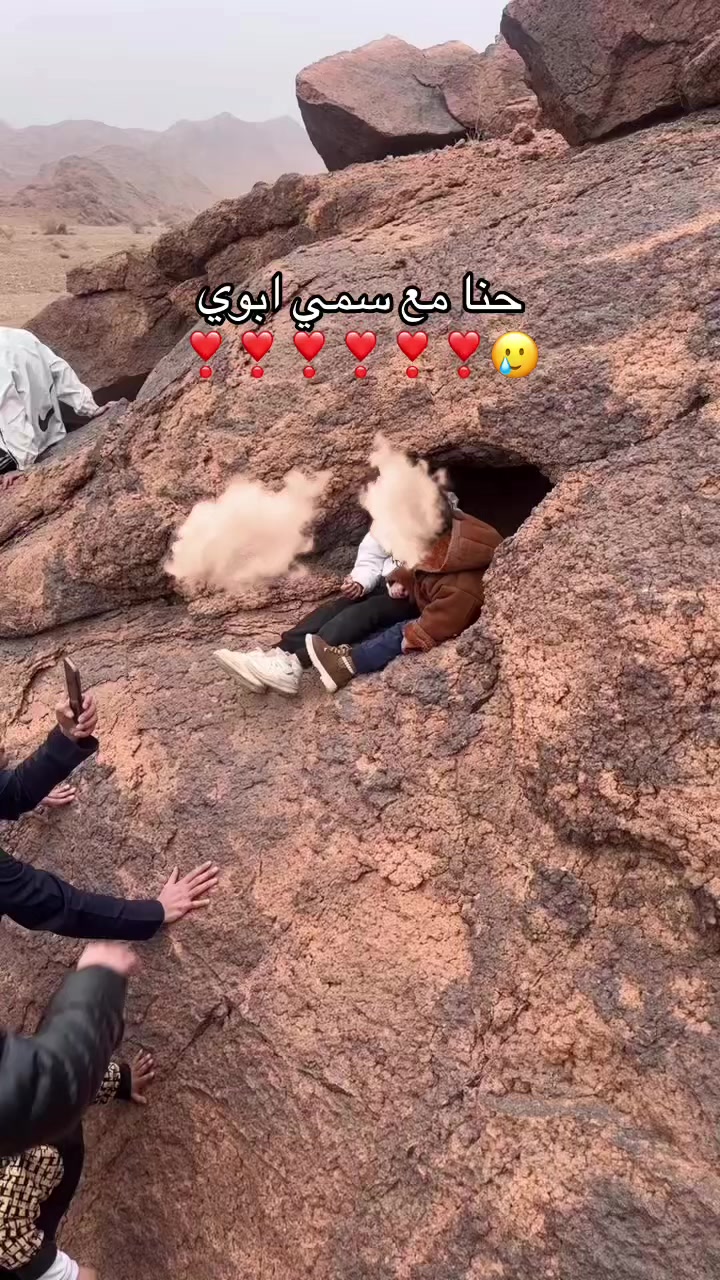 @رغد العبدالله 🕊