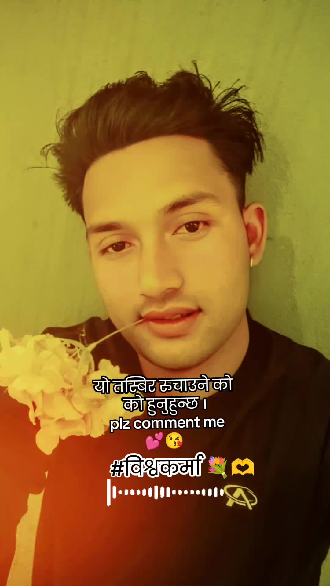 @Ram Sunar