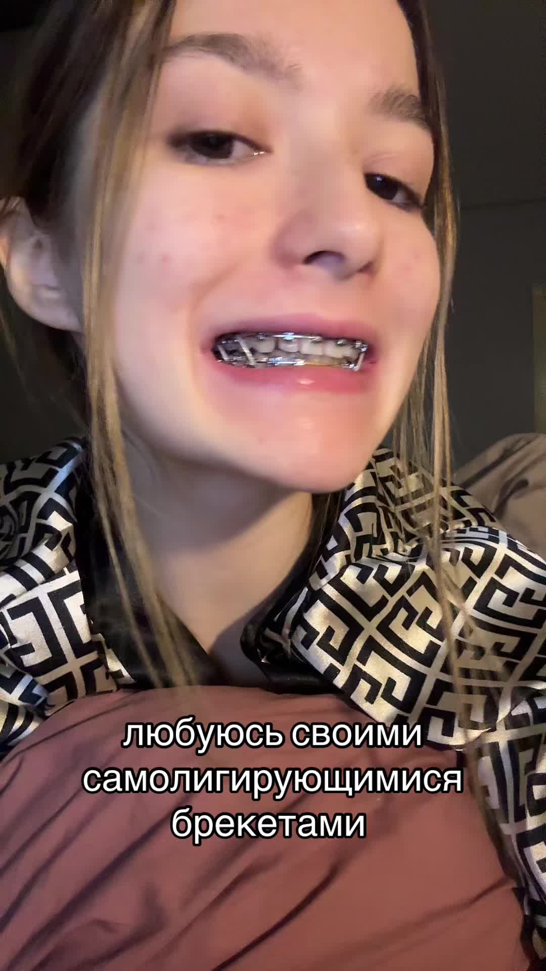 @полтос