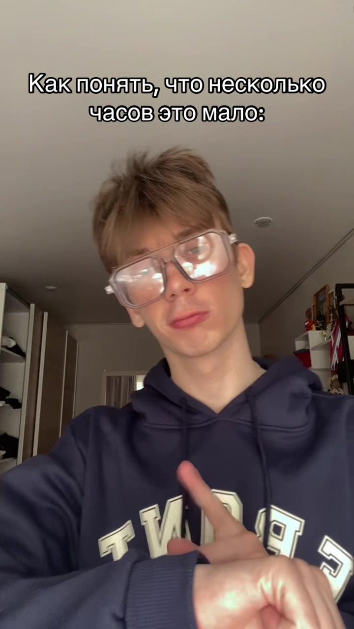 @Тимофей Никифоров