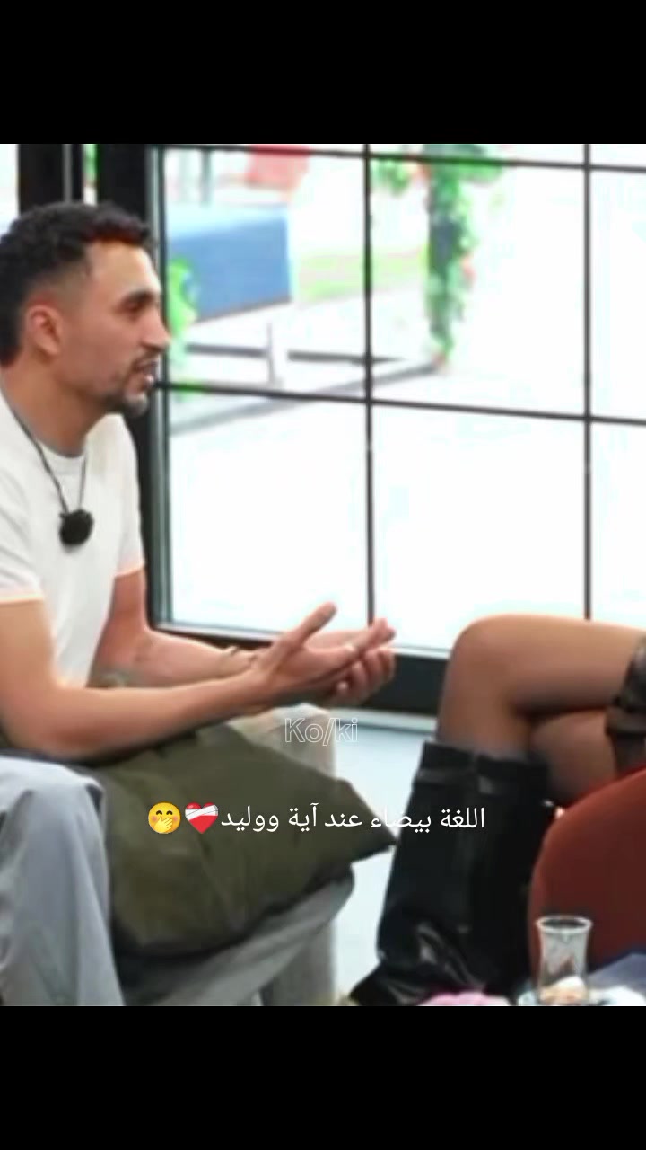 @KOKI🪶🥥🇩🇿