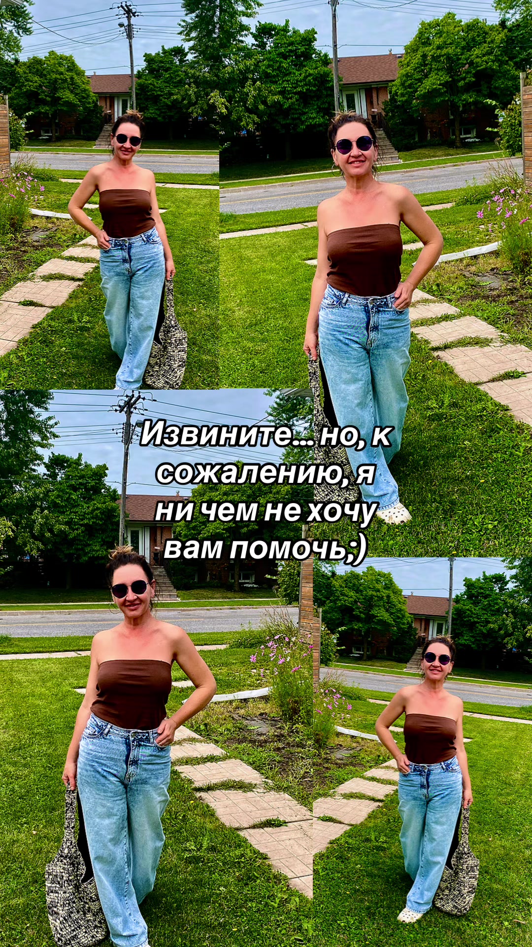 @S_Any83