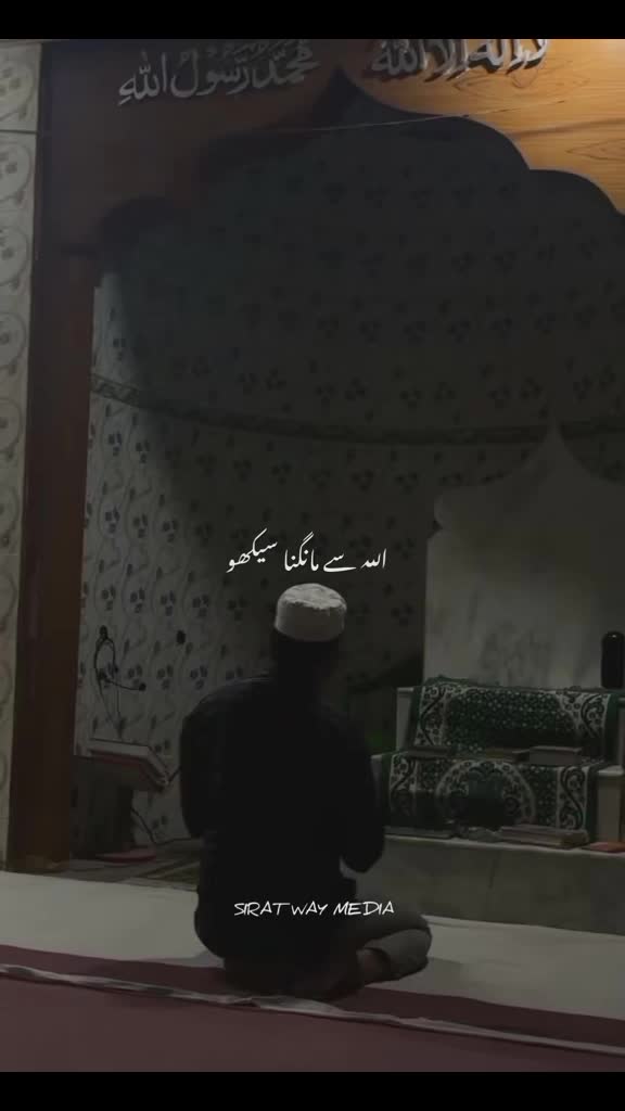 @ISMALC Video,l✨🕌🤍