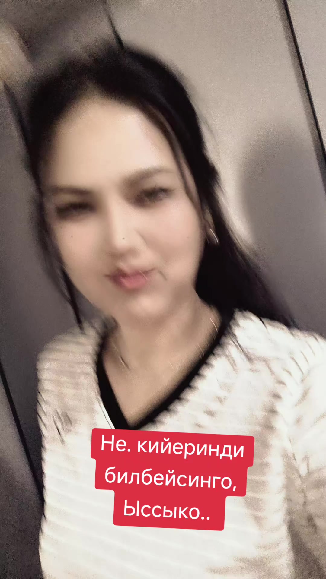 @💫💥Zhyparkul. О8.