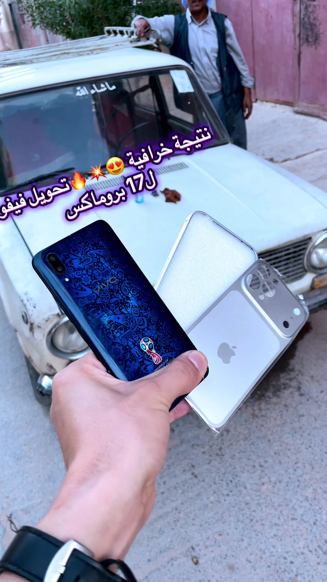 @BUZBUZ PHONE