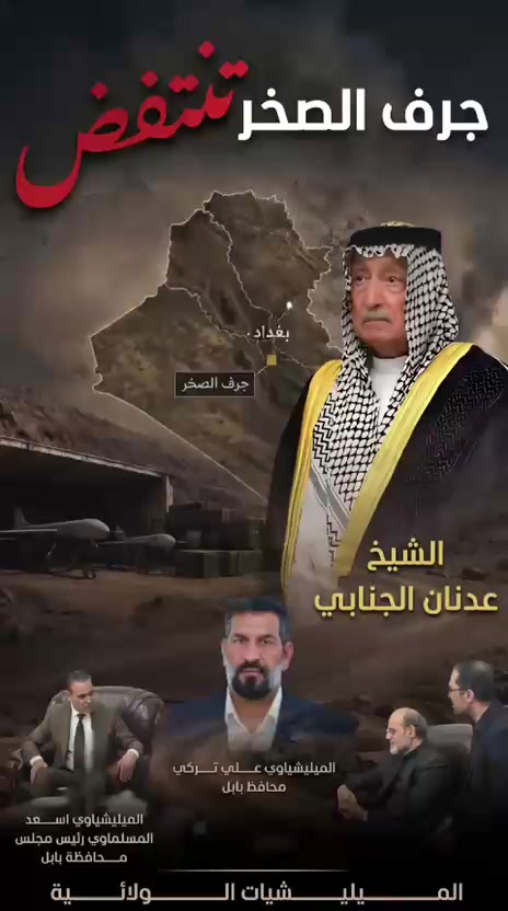 @Amer ibrahem ibrahem