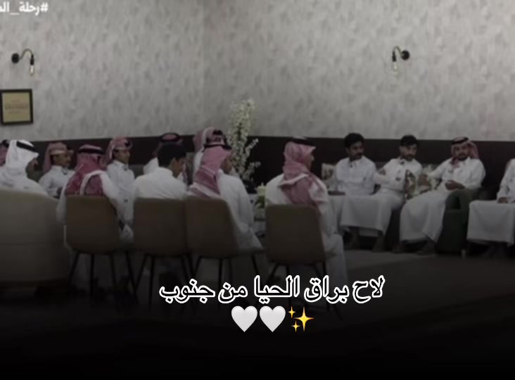 @وسم
