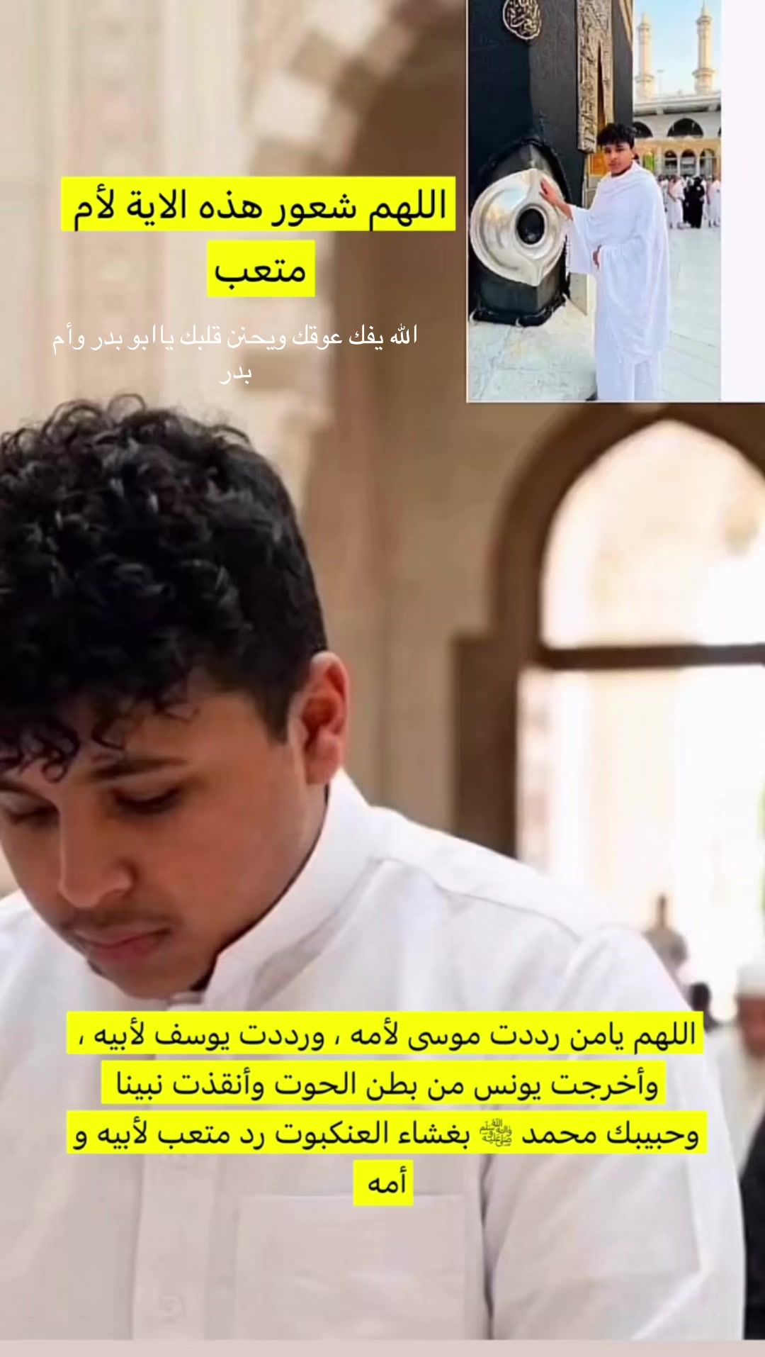 @سماهر الرويلي🐎