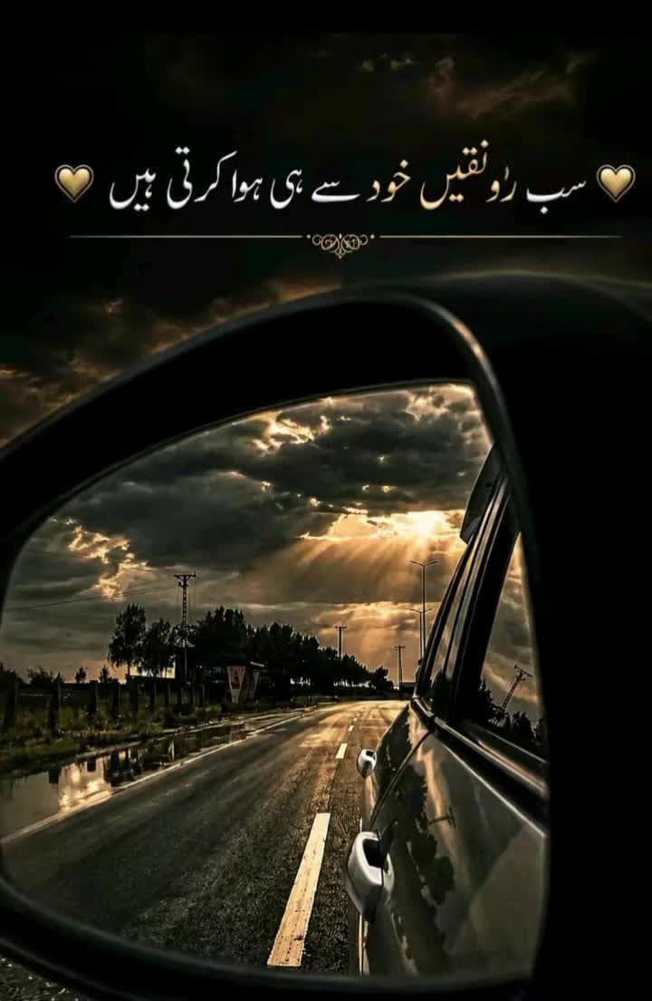 @Saqlain Shahi 🇵🇰