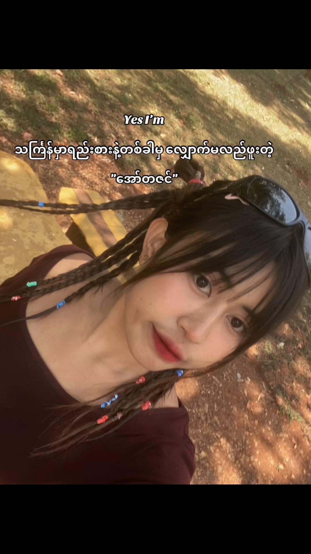 @H&ldquo;
