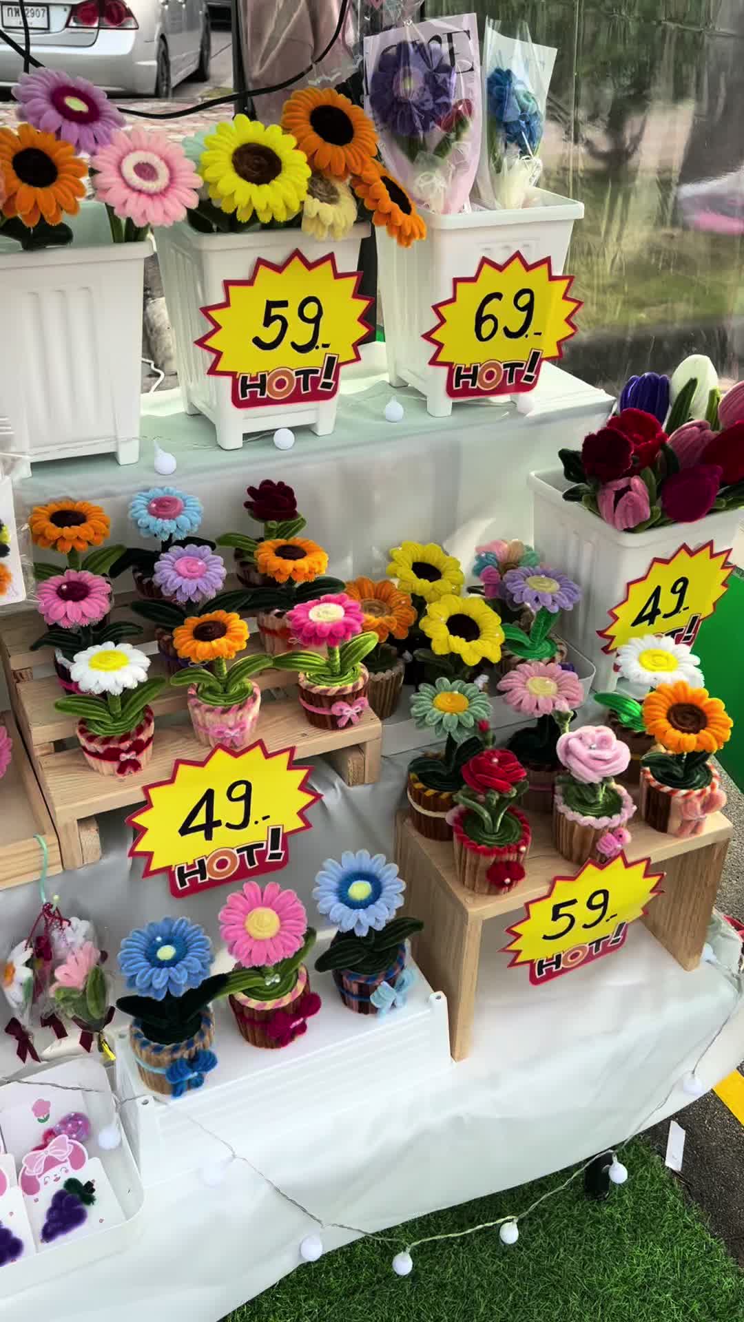 @🌼🌻หมียู🌻🌼