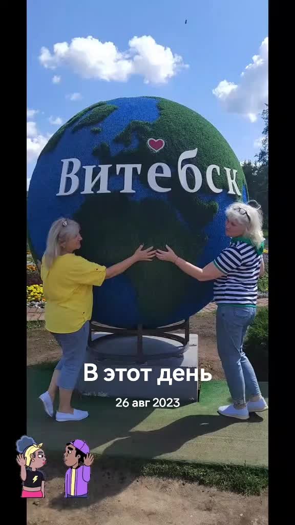 @natali2110n