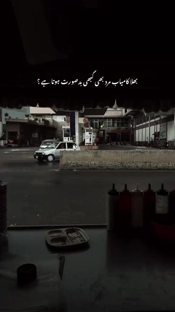 @SAQIB_8🚩