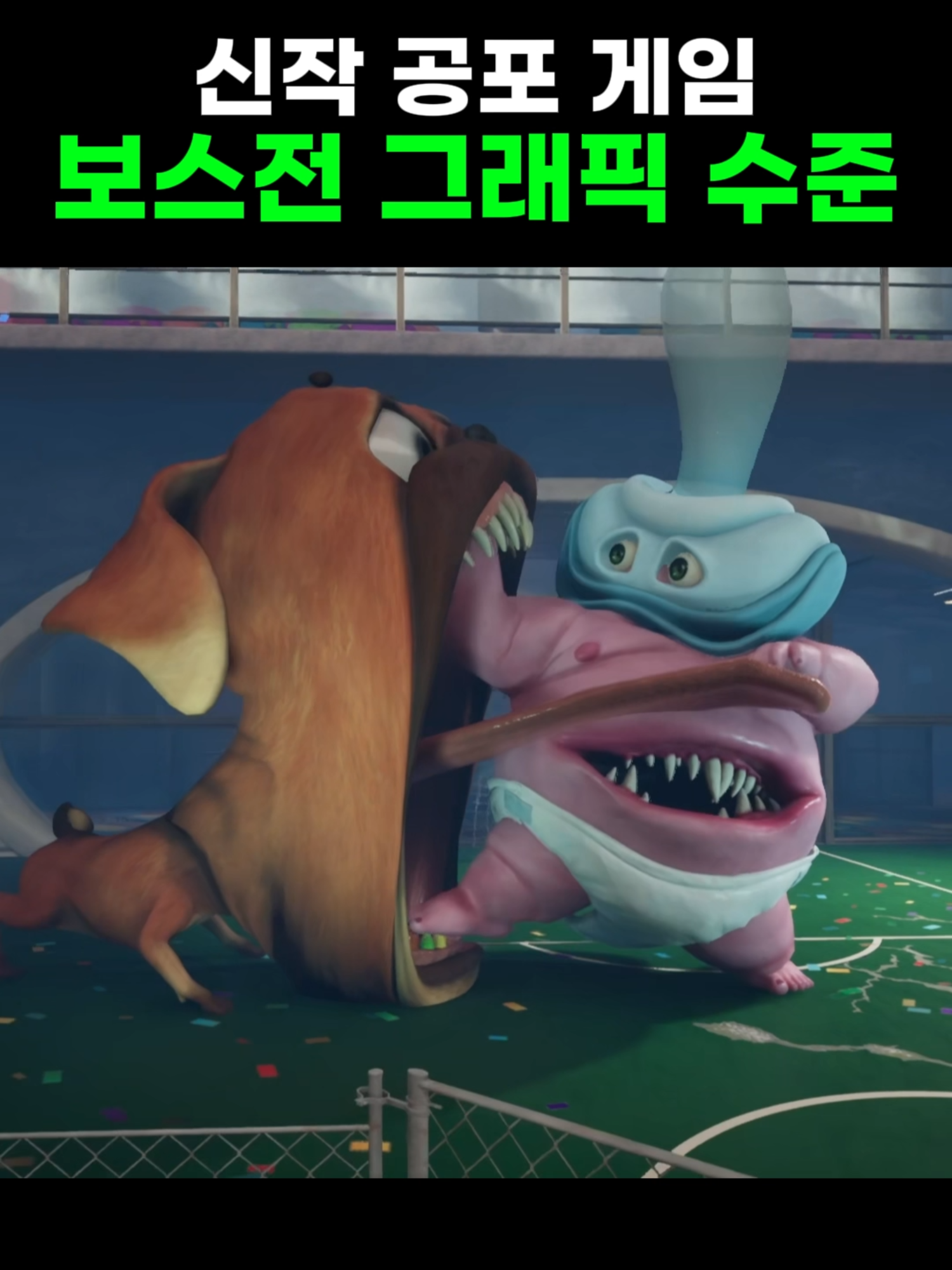 @Starboard 우현
