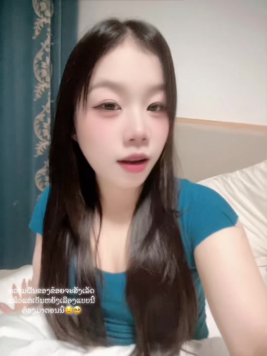 @ອ່ະວ່າ