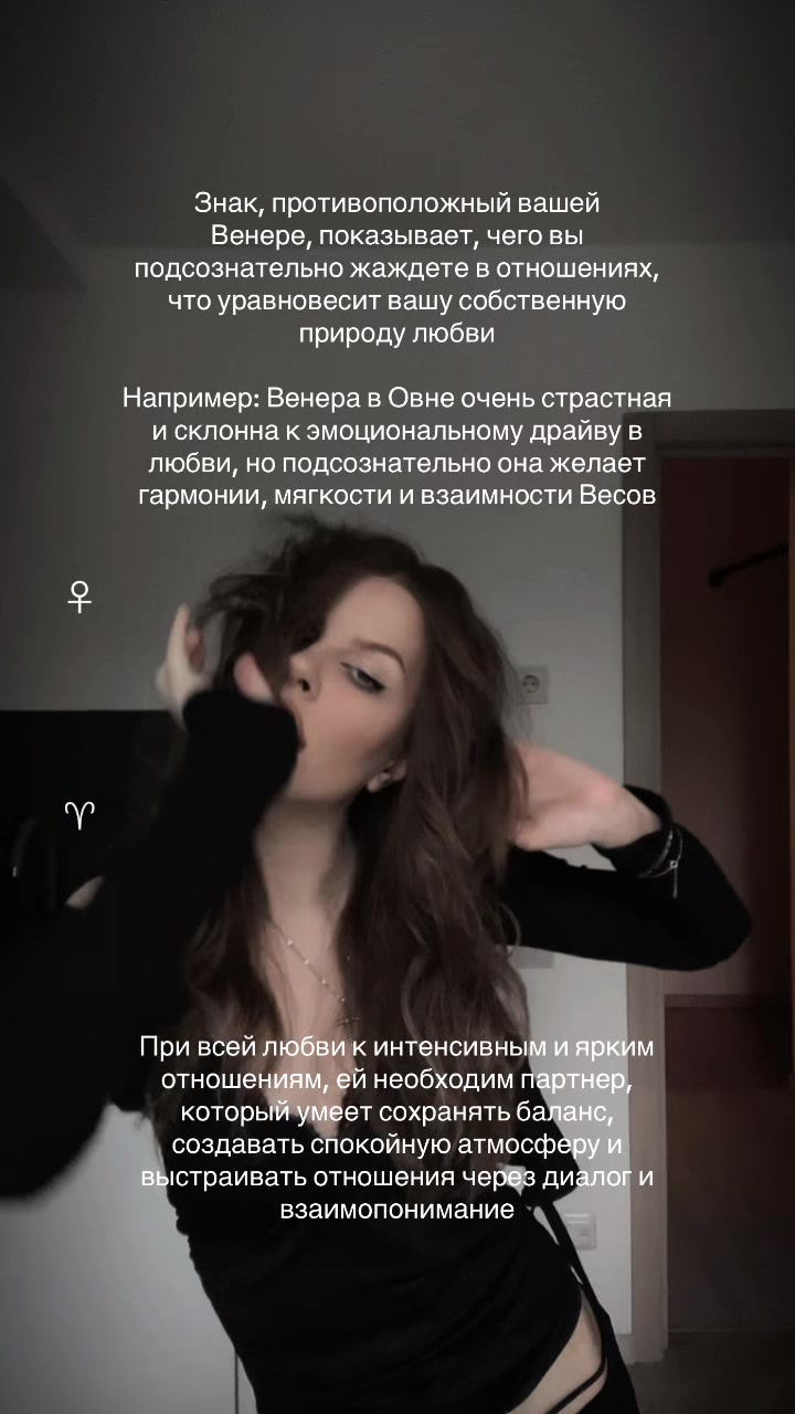 @Я есм Лера 🔭✨
