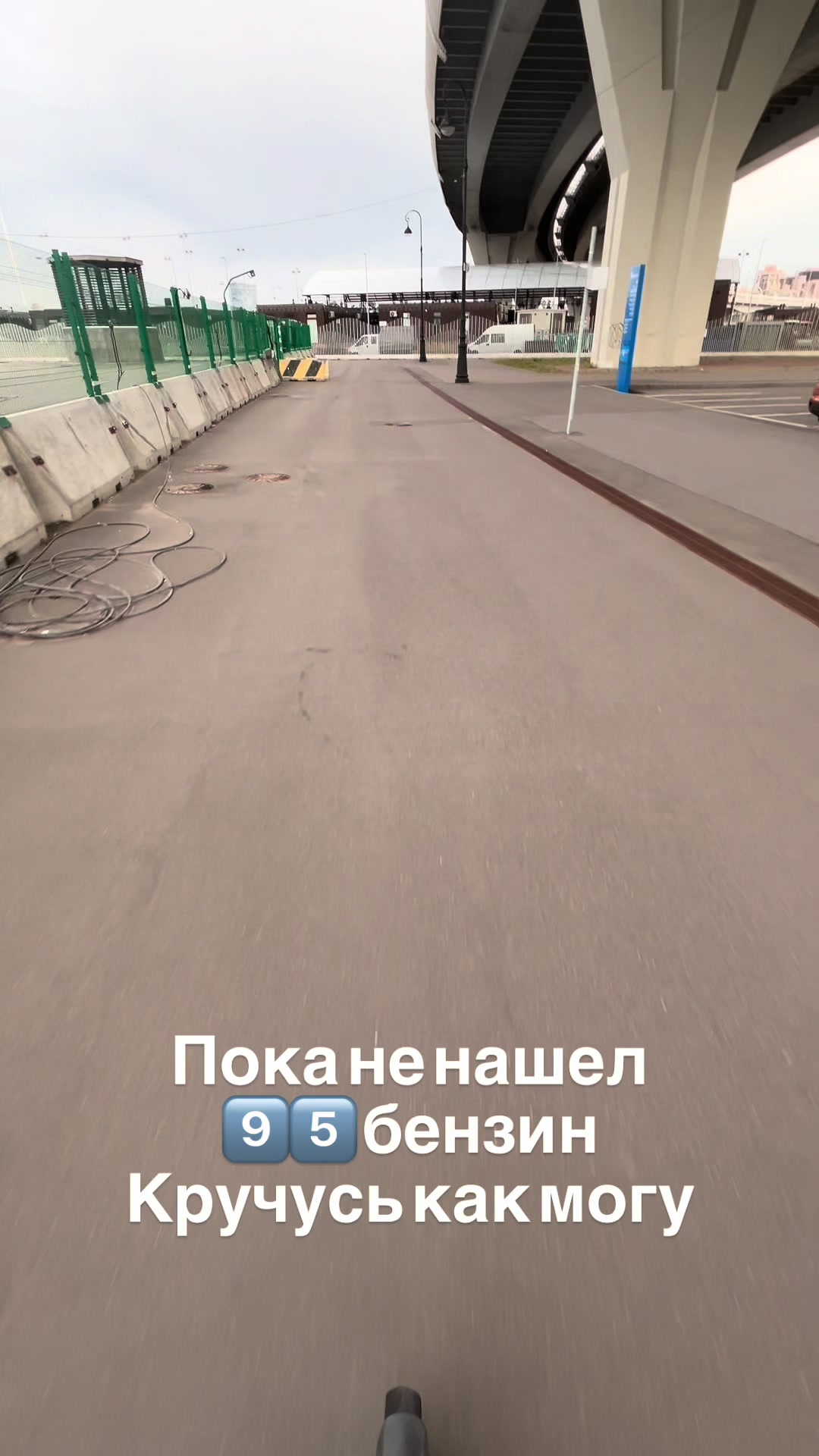 @ДИИма 🇬🇷